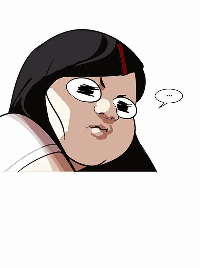 Hoán Đổi Diệu Kỳ 148 trang 133