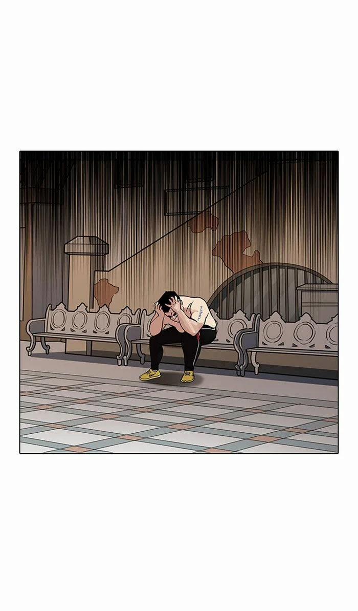 Hoán Đổi Diệu Kỳ 148 trang 43