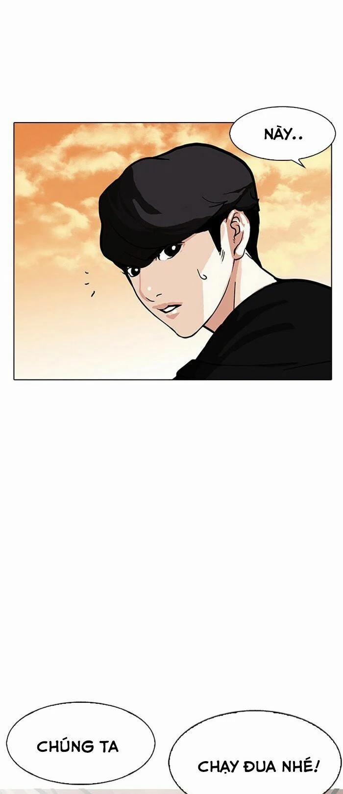 Hoán Đổi Diệu Kỳ 149 trang 54