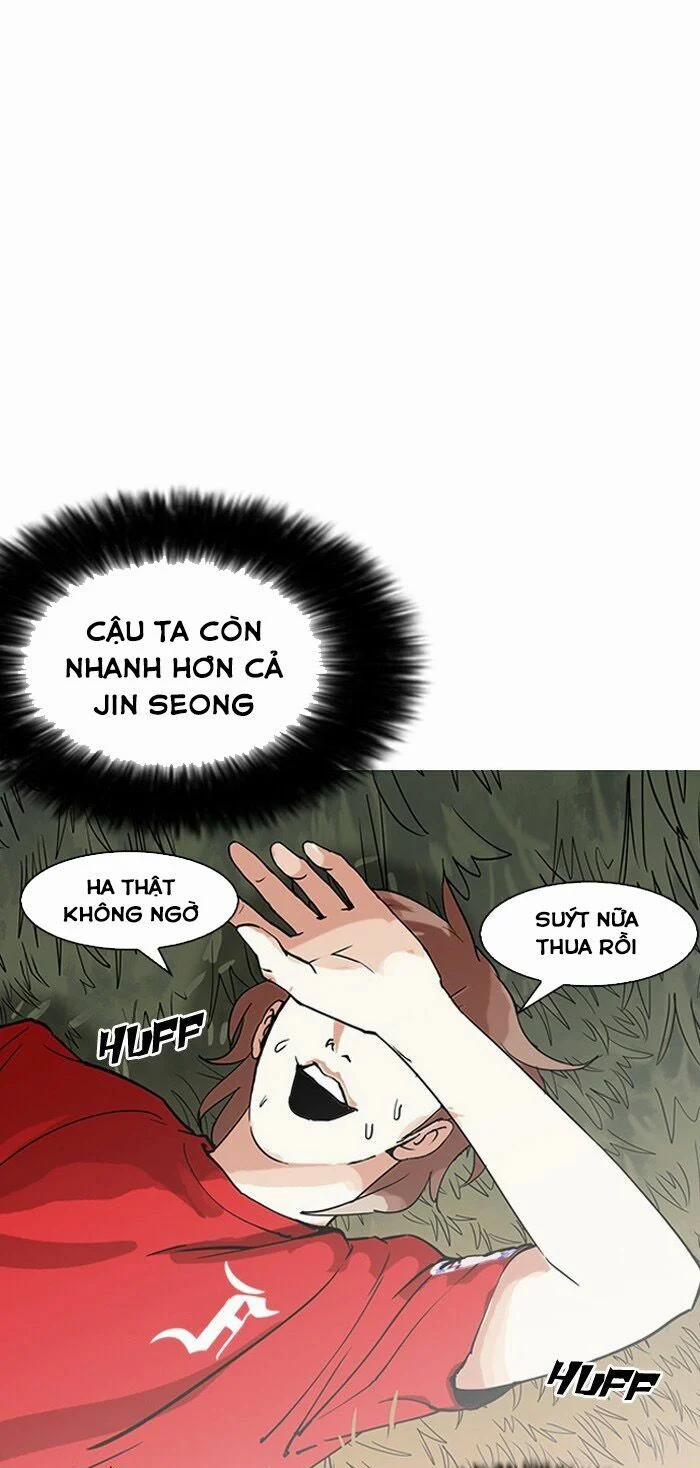 Hoán Đổi Diệu Kỳ 149 trang 59