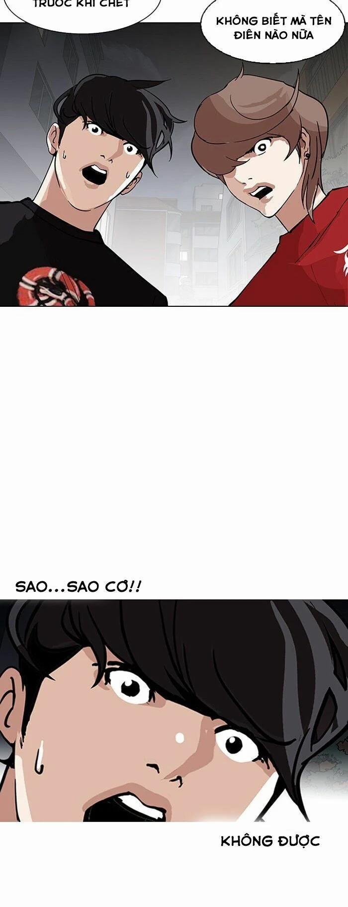 Hoán Đổi Diệu Kỳ 149 trang 78