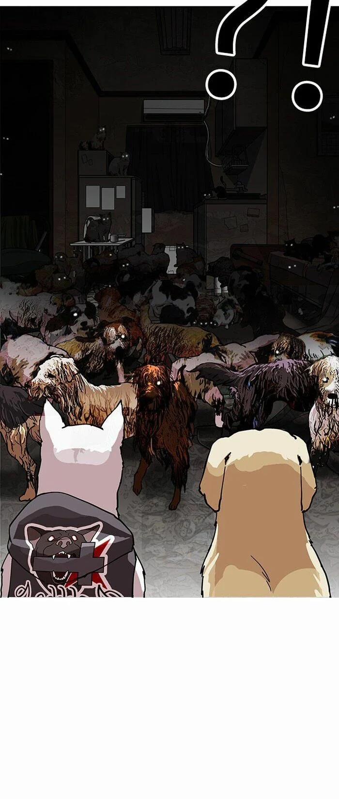 Hoán Đổi Diệu Kỳ 149 trang 84