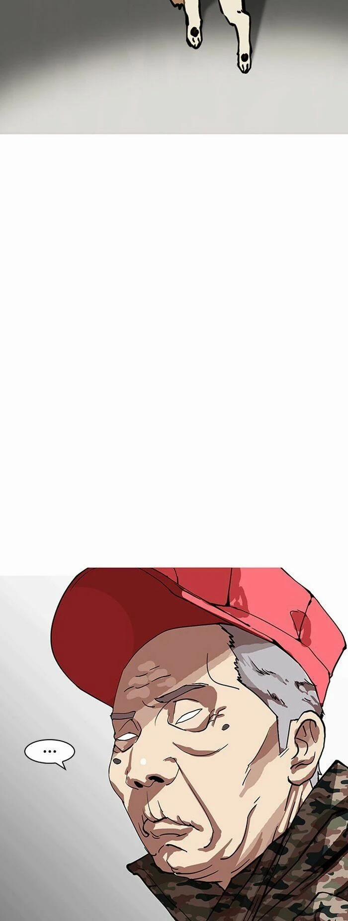 Hoán Đổi Diệu Kỳ 150 trang 12