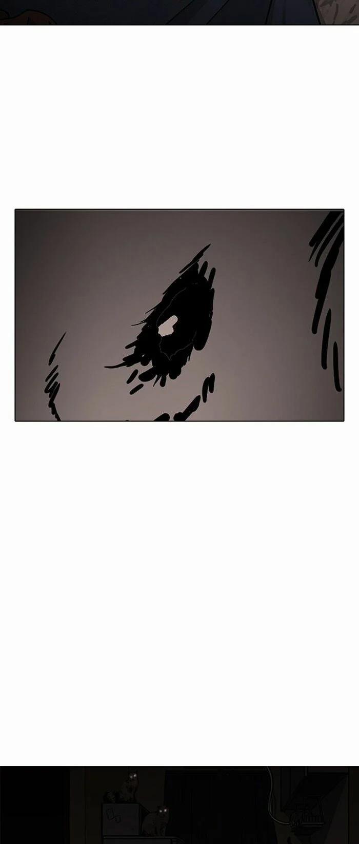 Hoán Đổi Diệu Kỳ 150 trang 21