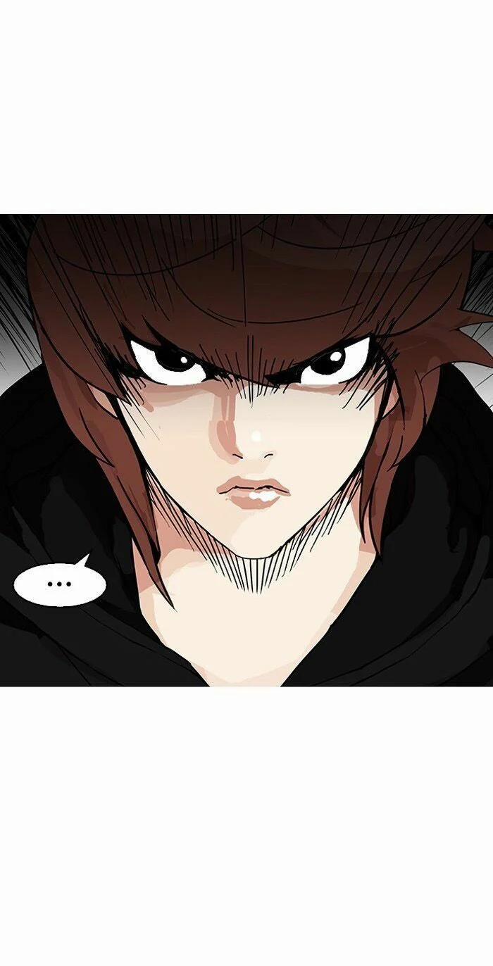 Hoán Đổi Diệu Kỳ 150 trang 61