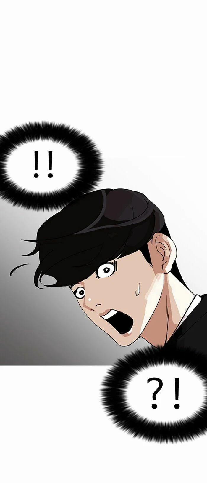 Hoán Đổi Diệu Kỳ 150 trang 65