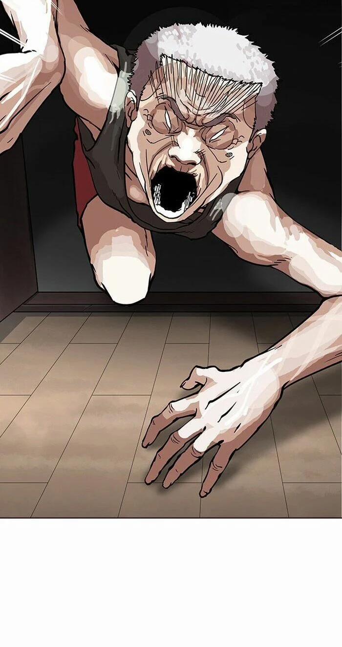 Hoán Đổi Diệu Kỳ 150 trang 75