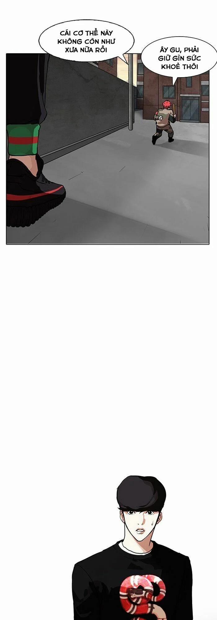 Hoán Đổi Diệu Kỳ 150 trang 8