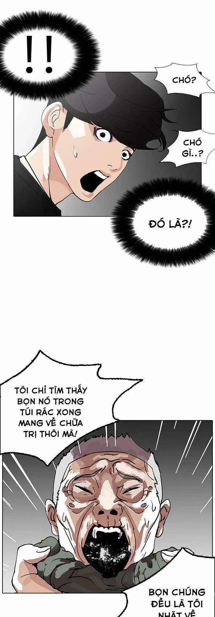 Hoán Đổi Diệu Kỳ 151 trang 14