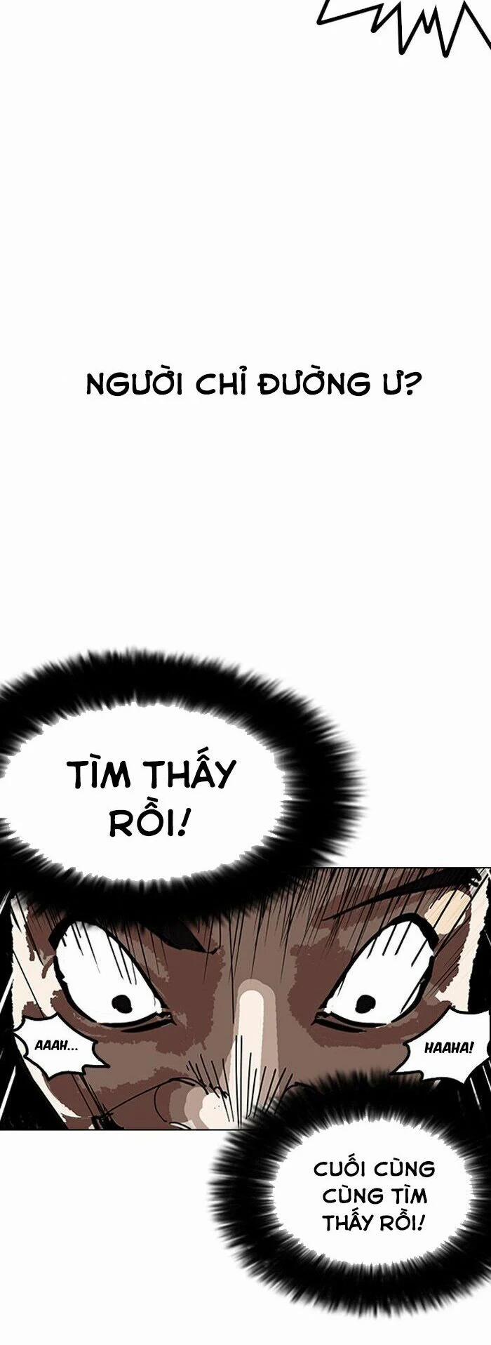 Hoán Đổi Diệu Kỳ 151 trang 16