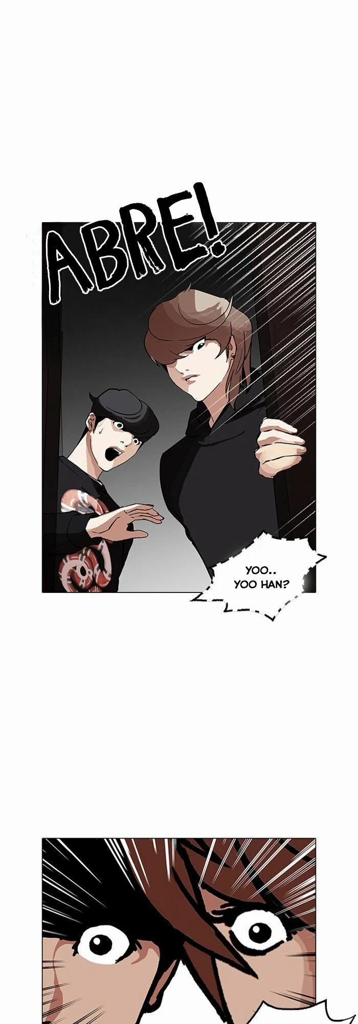 Hoán Đổi Diệu Kỳ 151 trang 2