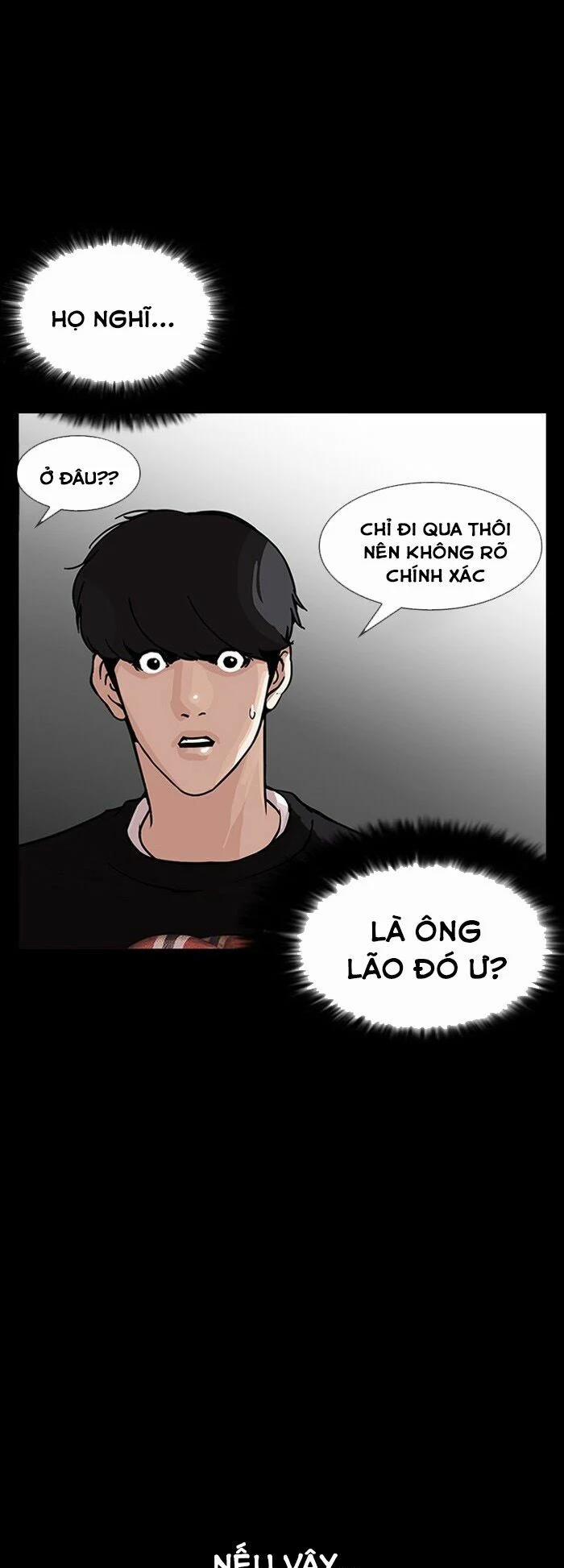 Hoán Đổi Diệu Kỳ 151 trang 70