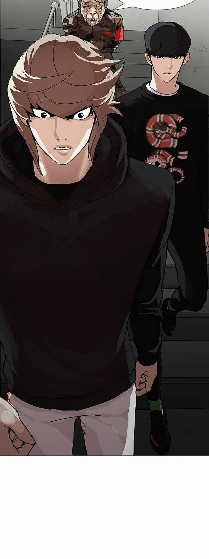 Hoán Đổi Diệu Kỳ 151 trang 77