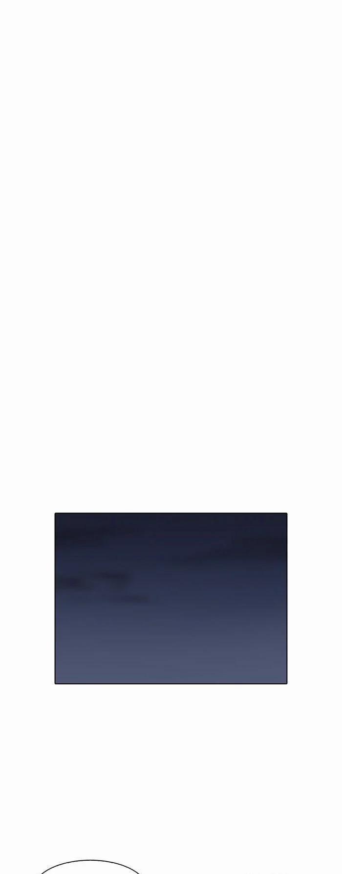 Hoán Đổi Diệu Kỳ 151 trang 82