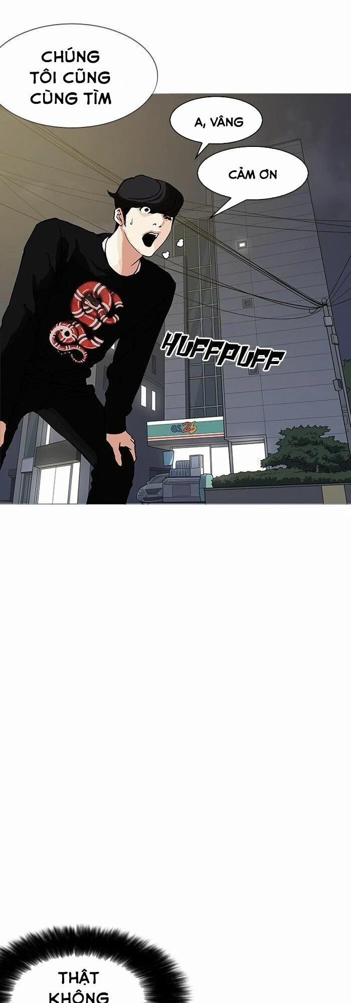 Hoán Đổi Diệu Kỳ 151 trang 84