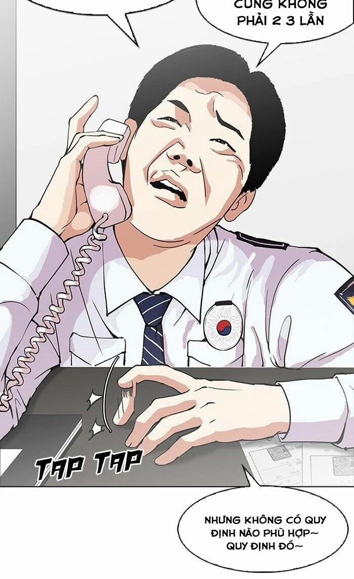 Hoán Đổi Diệu Kỳ 152 trang 24