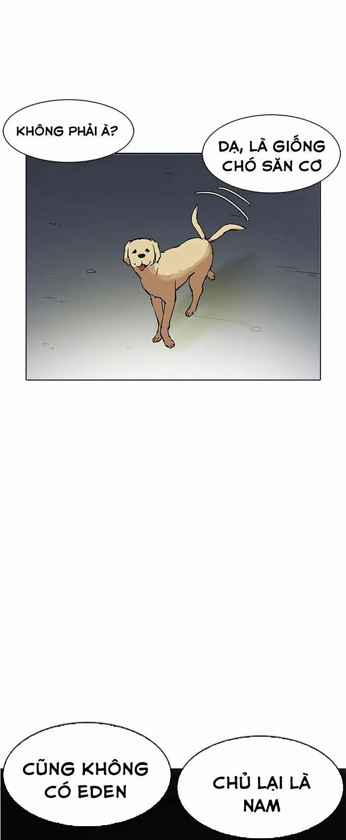 Hoán Đổi Diệu Kỳ 152 trang 3