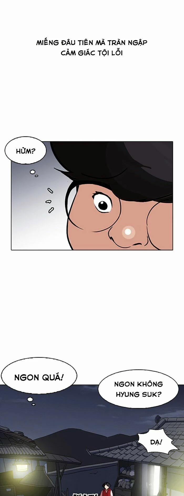 Hoán Đổi Diệu Kỳ 154 trang 29