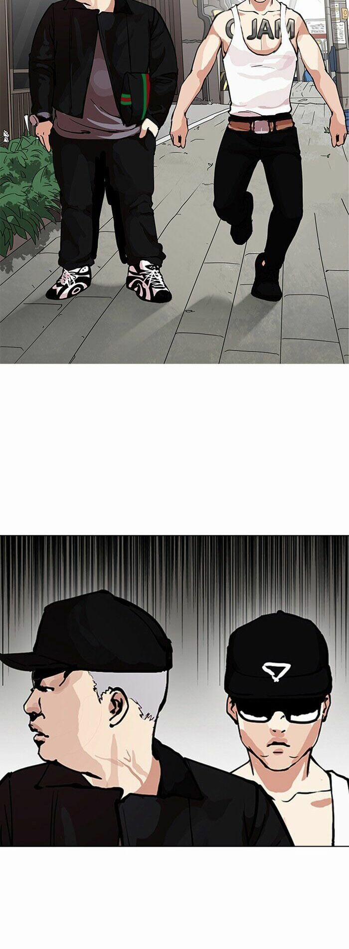 Hoán Đổi Diệu Kỳ 154 trang 60