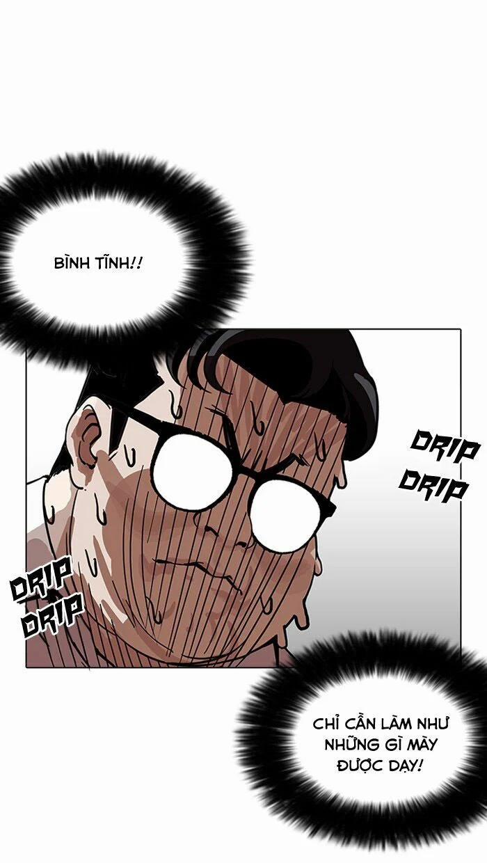 Hoán Đổi Diệu Kỳ 155 trang 19