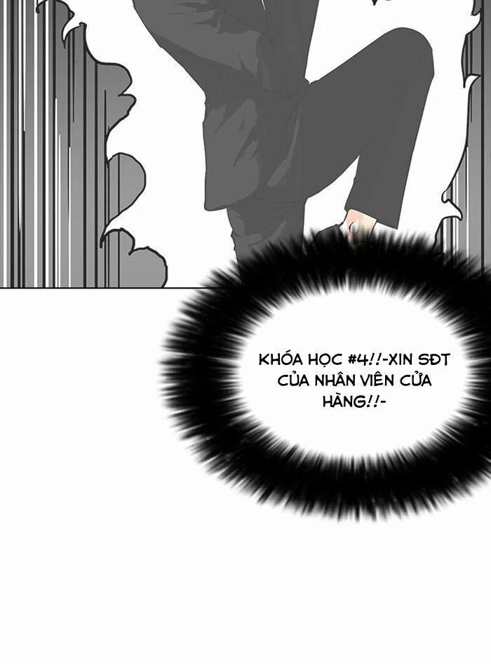 Hoán Đổi Diệu Kỳ 155 trang 21