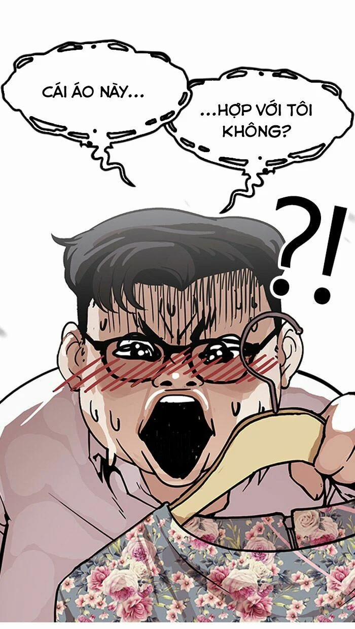 Hoán Đổi Diệu Kỳ 155 trang 24