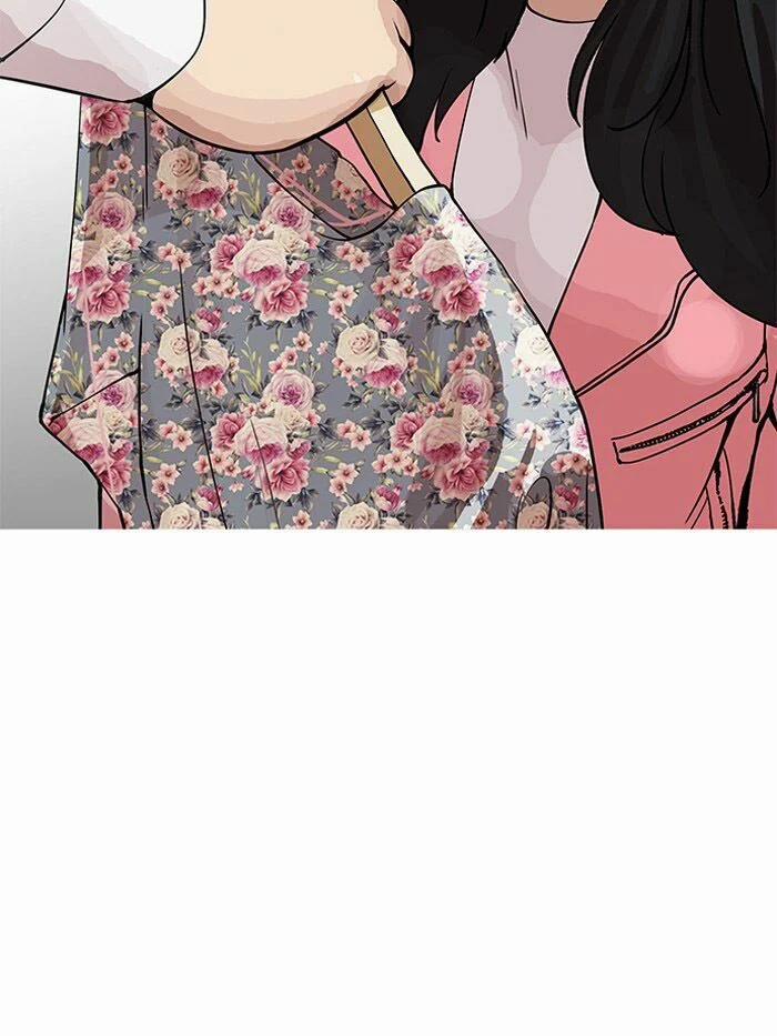 Hoán Đổi Diệu Kỳ 155 trang 43