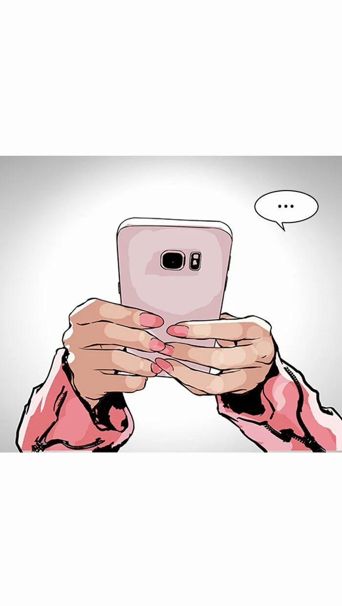 Hoán Đổi Diệu Kỳ 155 trang 65