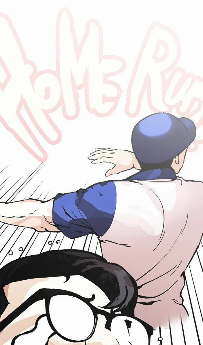 Hoán Đổi Diệu Kỳ 155 trang 69