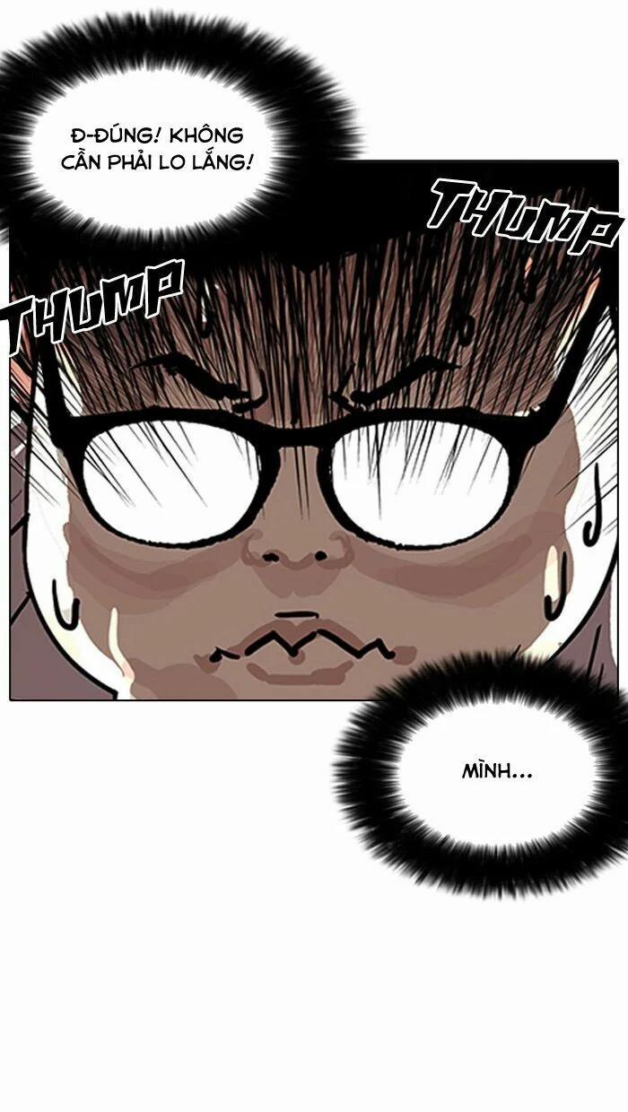 Hoán Đổi Diệu Kỳ 155 trang 7