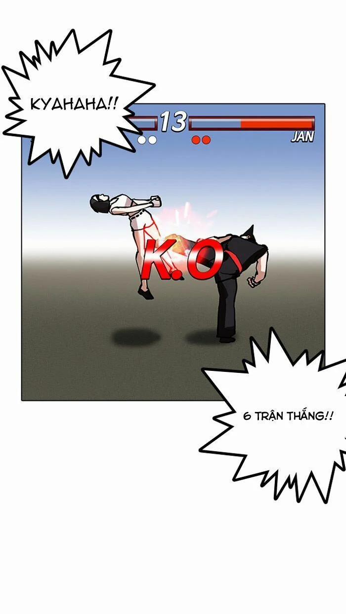 Hoán Đổi Diệu Kỳ 155 trang 82