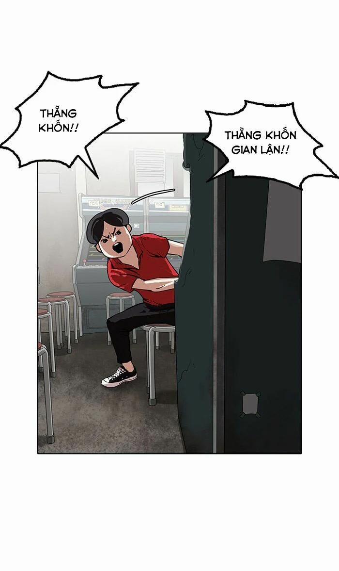 Hoán Đổi Diệu Kỳ 155 trang 83