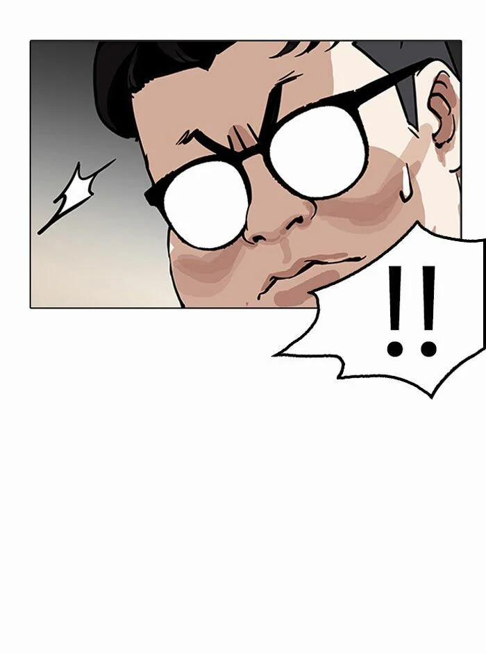 Hoán Đổi Diệu Kỳ 157 trang 16