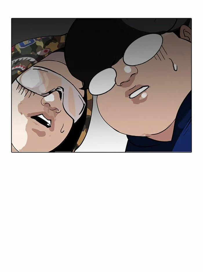 Hoán Đổi Diệu Kỳ 157 trang 3