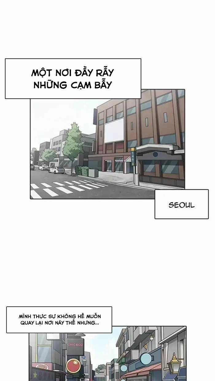 Hoán Đổi Diệu Kỳ 158 trang 1