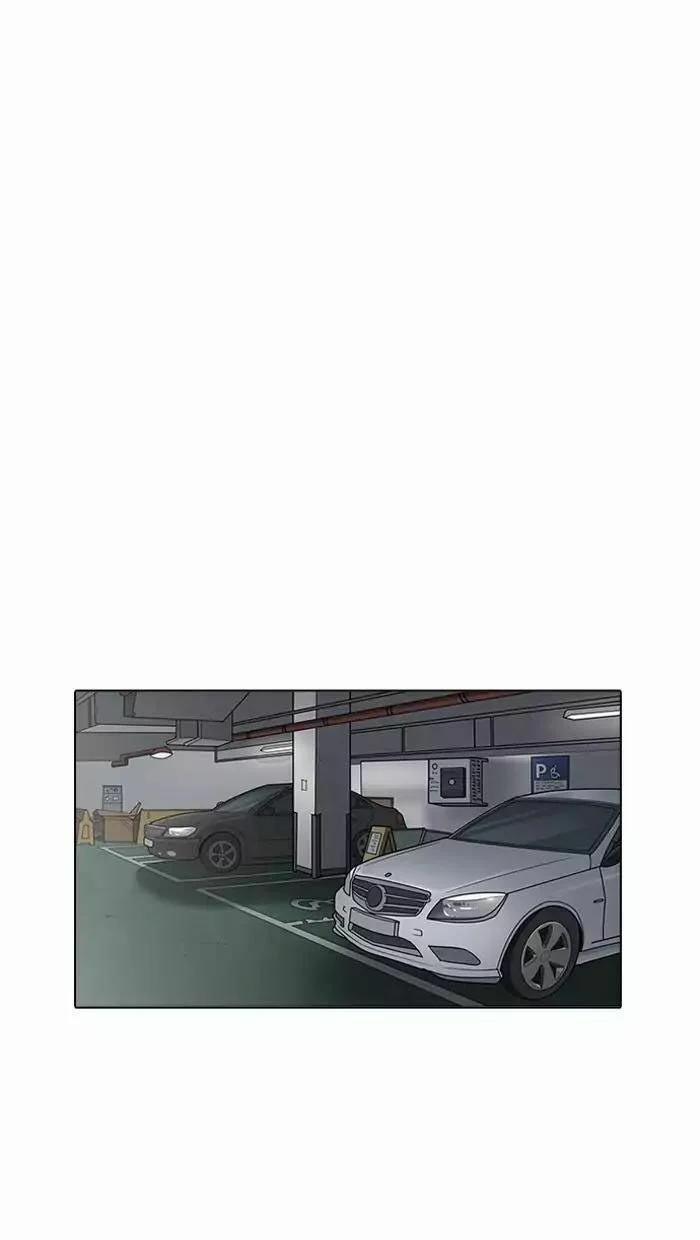 Hoán Đổi Diệu Kỳ 158 trang 59