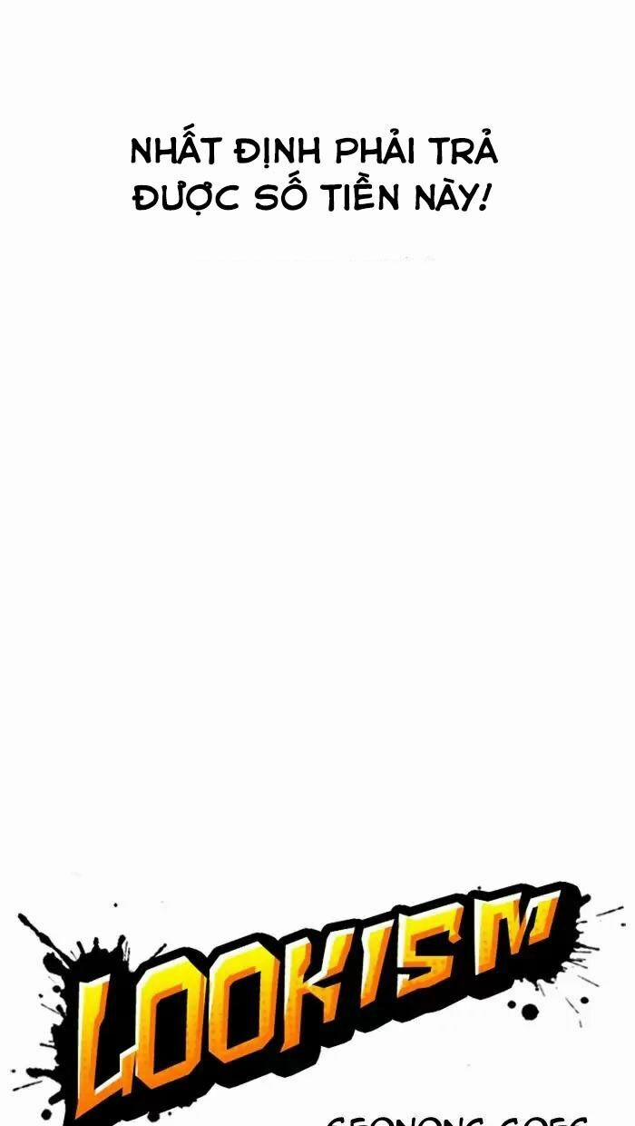 Hoán Đổi Diệu Kỳ 158 trang 6