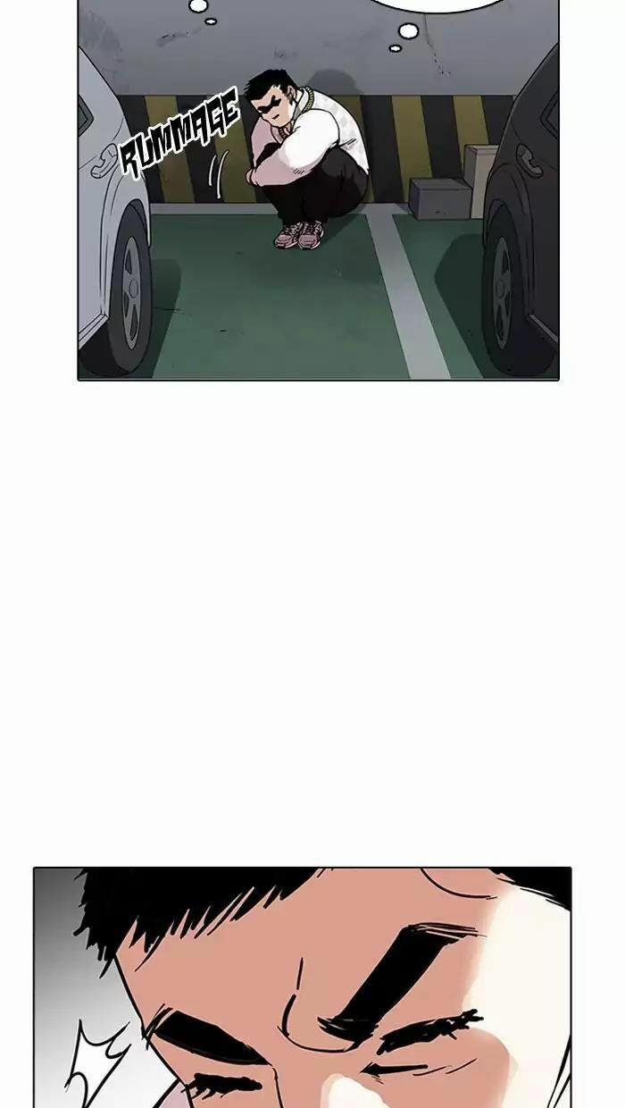 Hoán Đổi Diệu Kỳ 158 trang 64