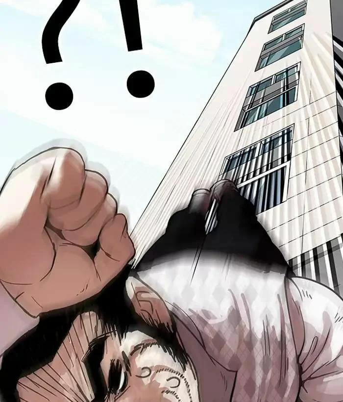 Hoán Đổi Diệu Kỳ 159 trang 113