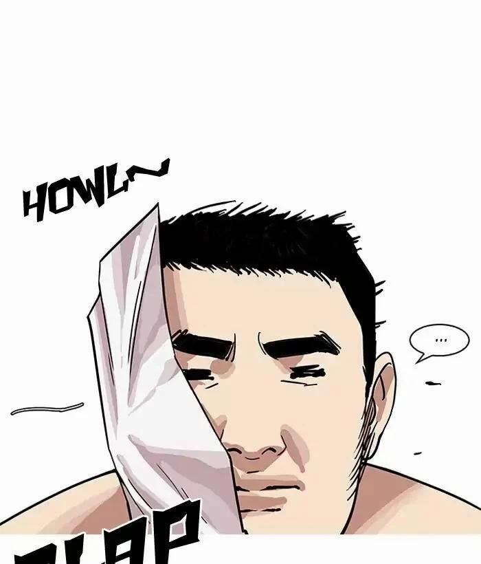 Hoán Đổi Diệu Kỳ 159 trang 128