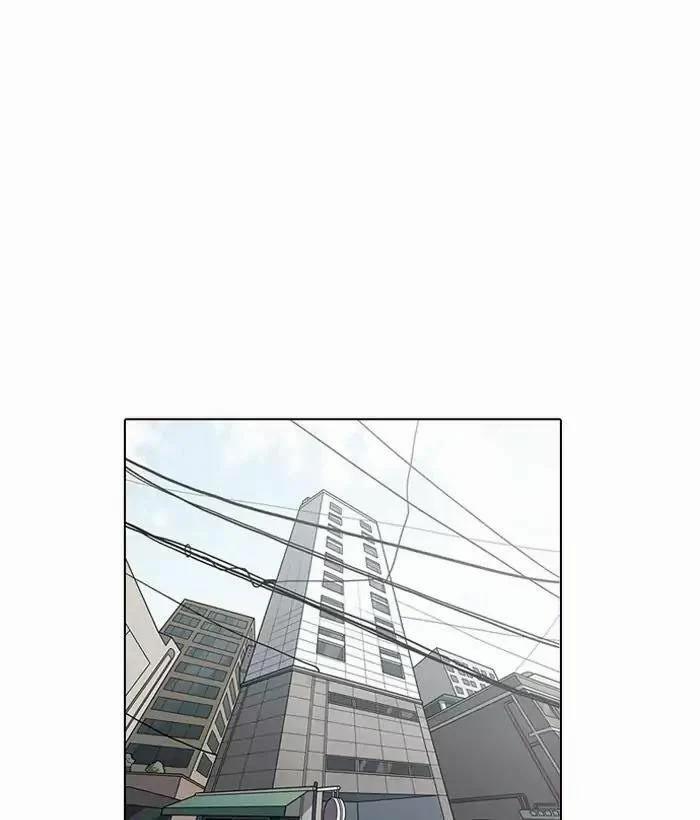 Hoán Đổi Diệu Kỳ 159 trang 76