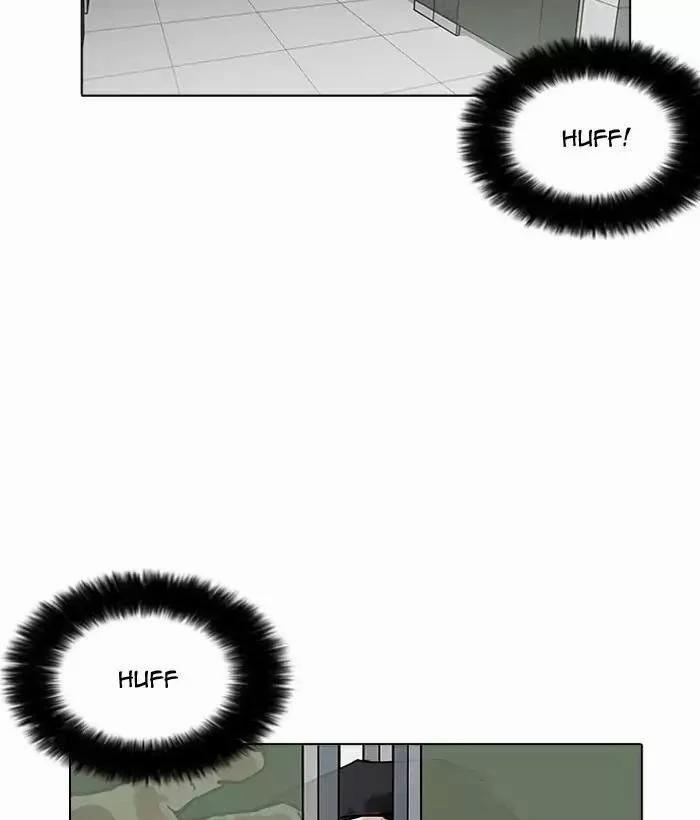 Hoán Đổi Diệu Kỳ 159 trang 78