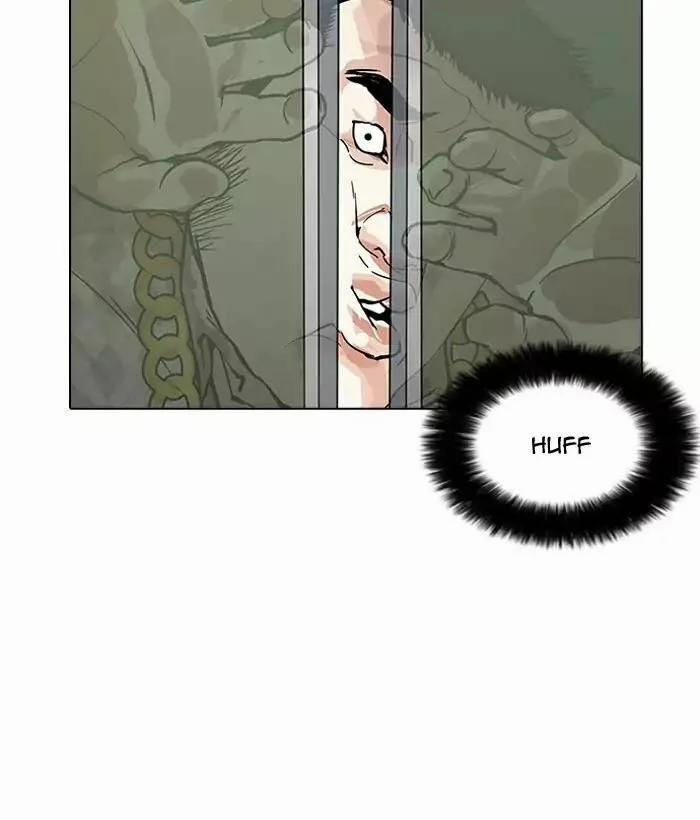 Hoán Đổi Diệu Kỳ 159 trang 79