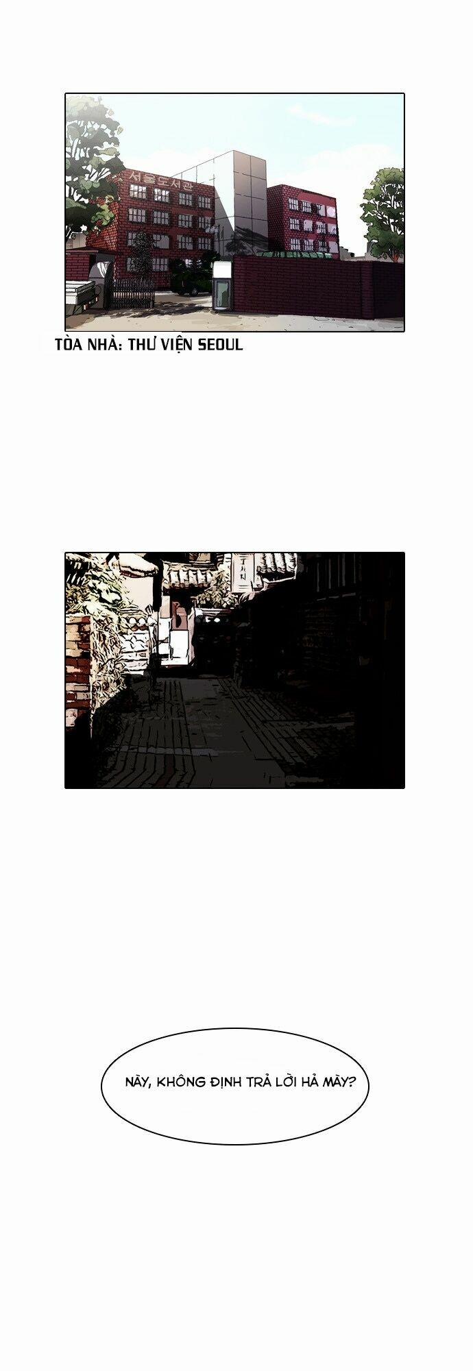 Hoán Đổi Diệu Kỳ 16 trang 0