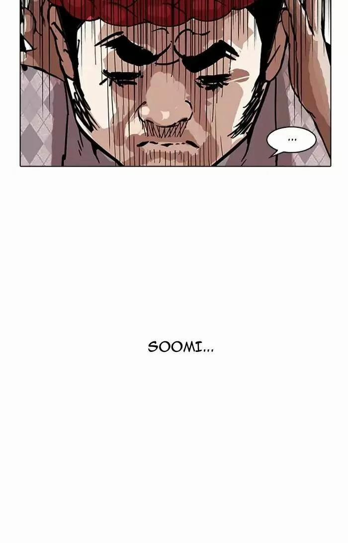 Hoán Đổi Diệu Kỳ 160 trang 116