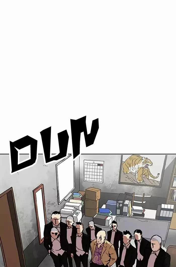 Hoán Đổi Diệu Kỳ 160 trang 13