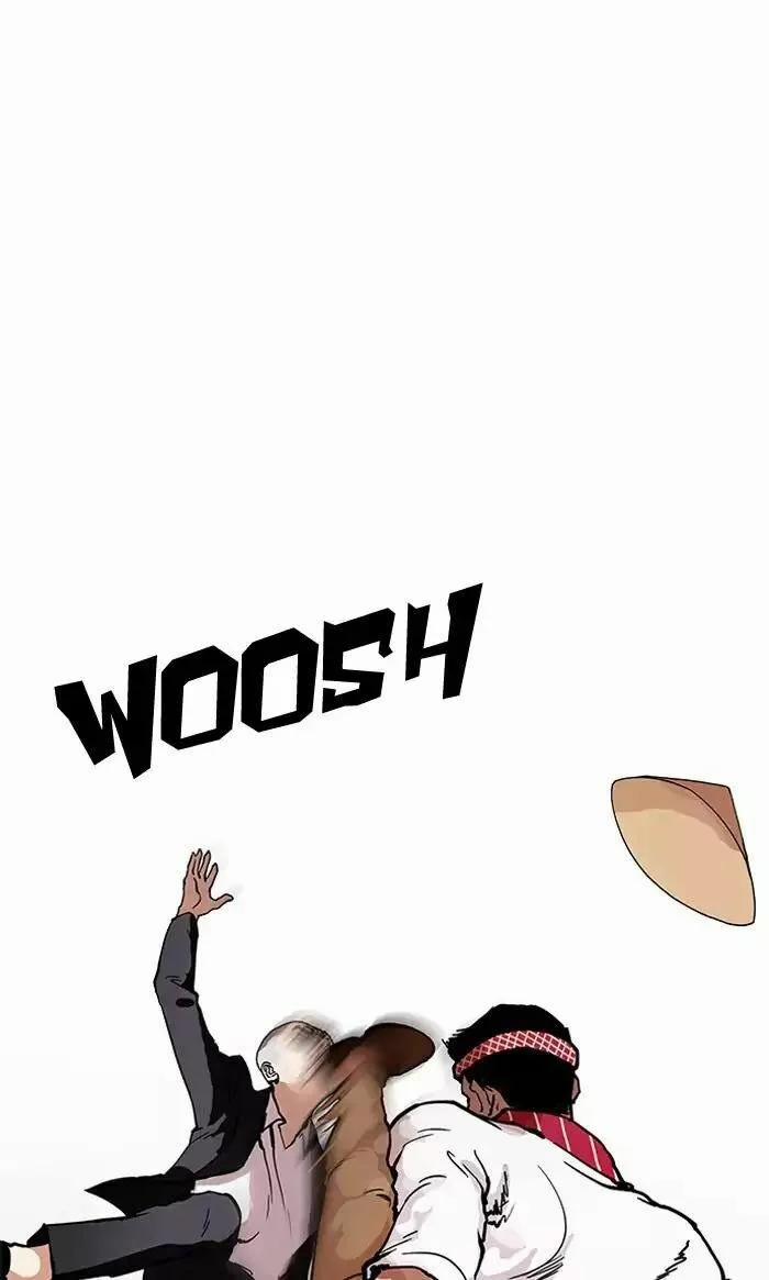 Hoán Đổi Diệu Kỳ 160 trang 58