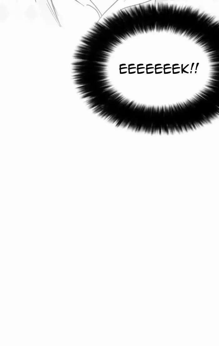 Hoán Đổi Diệu Kỳ 160 trang 8