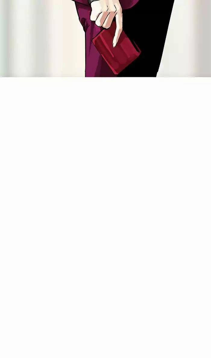 Hoán Đổi Diệu Kỳ 161 trang 112