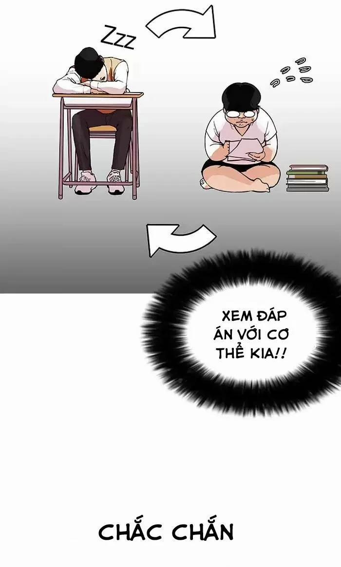 Hoán Đổi Diệu Kỳ 161 trang 24